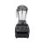 Vitamix Explorian E310 blender turmixgép, fekete